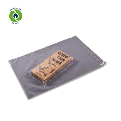 Kurirske ekološke kese S    200x300mm